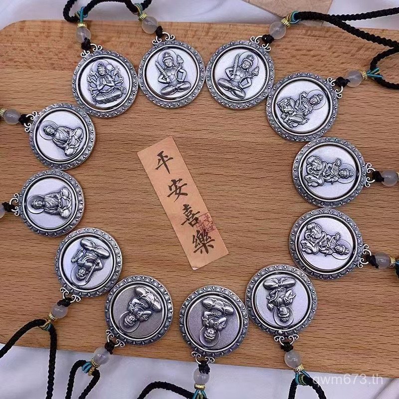 เครื่องประดับ Retro Zodiac 999 เงินบริสุทธิ์ แบบอินเทรนด์จากบูติก X1XE