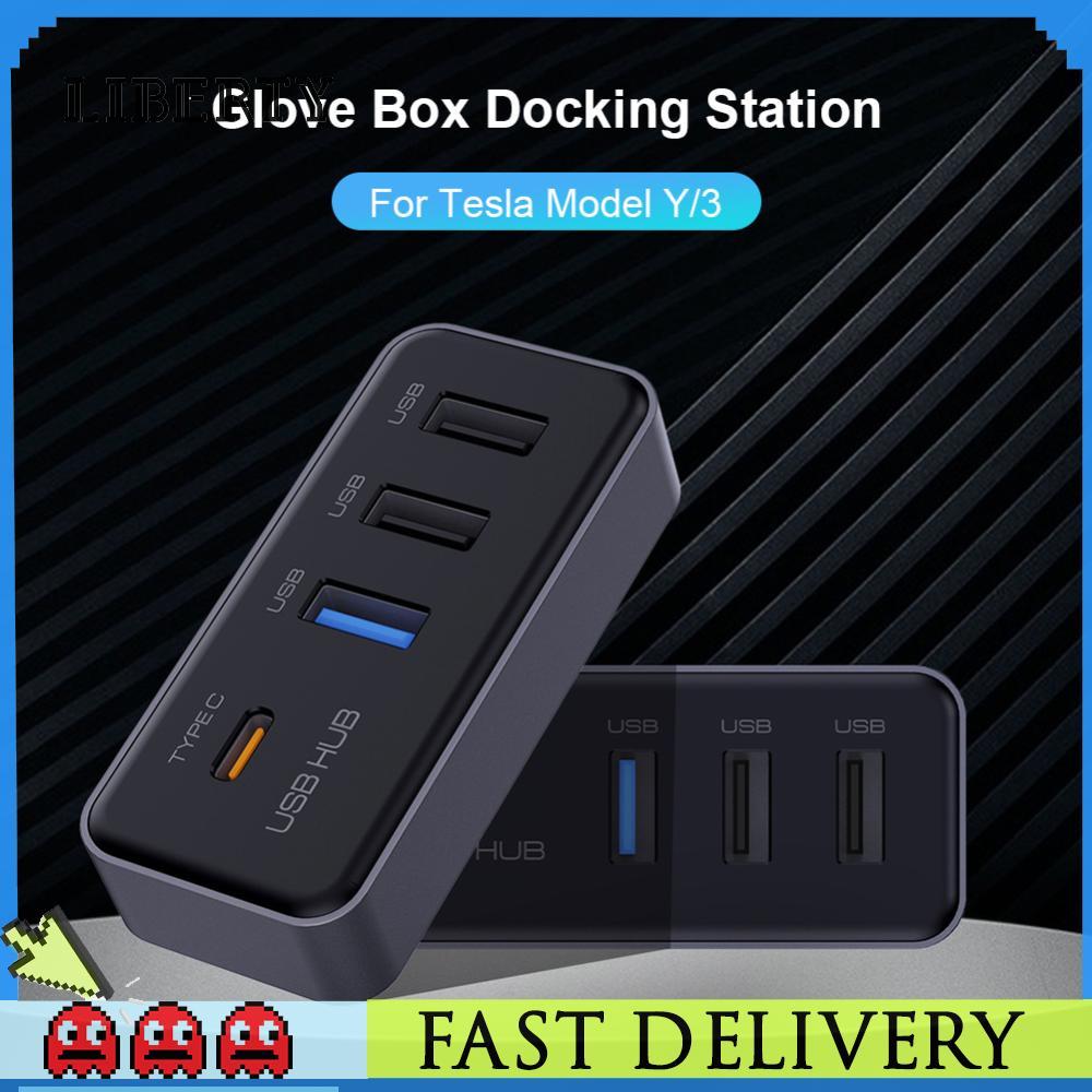 4-in-1 Multi Port กล่องถุงมือ Docking Station ขยาย Dock สําหรับ Tesla รุ่น 3 รุ่น Y รถอุปกรณ์เสริม