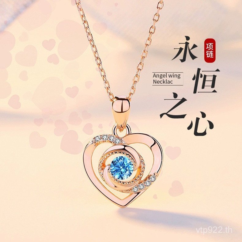 สร้อยคอมุกวิคท์ S999 Influencer สำหรับของขวัญวันวาเลนไทน์ ดีไซน์-eternal-heart-love หรูหราและพรีเมีย