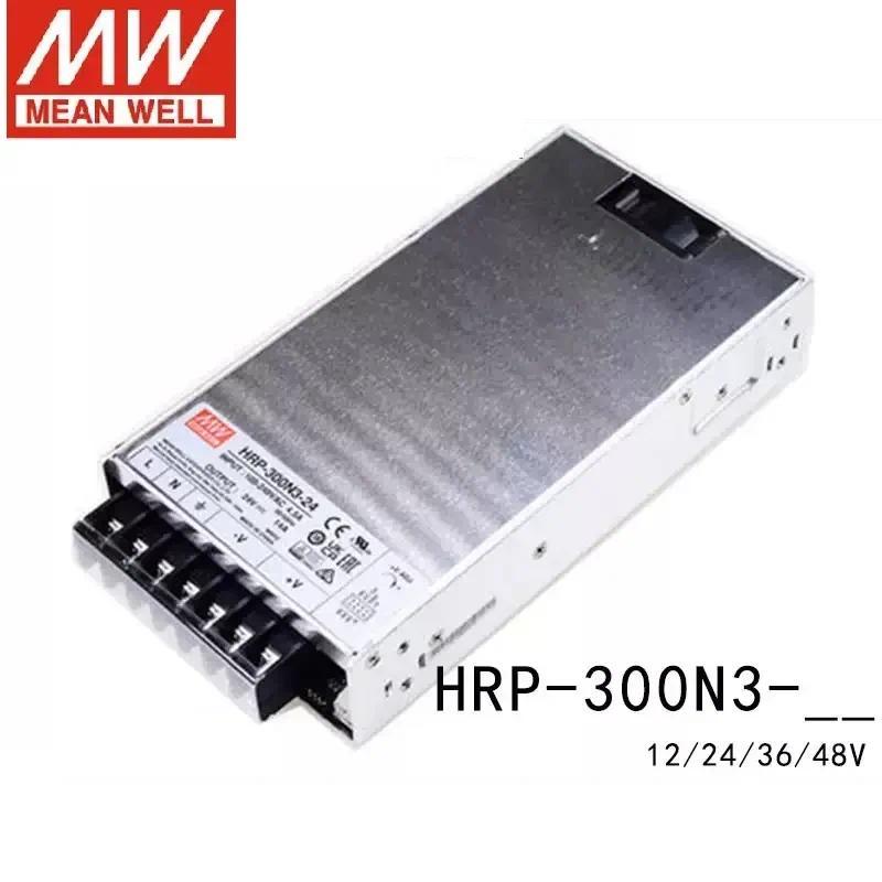 Original MEAN WELL HRP-300N3 HRP-300N3-12 HRP-300N3-24 HRP-300N3-36 HRP-300N3-48 300W Ultra-High Pea