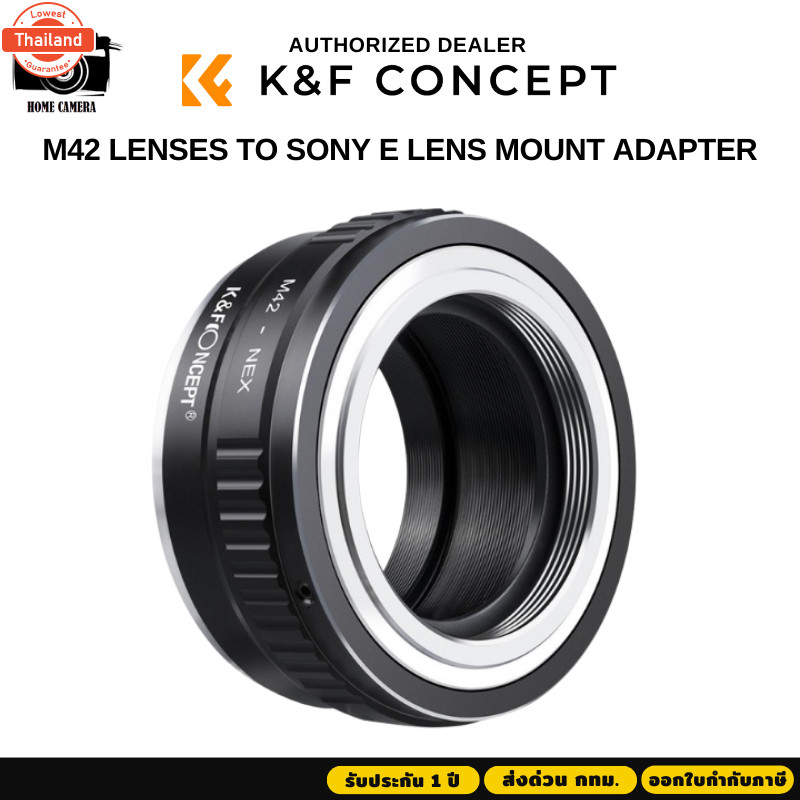 K&F M42 Lenses to Sony E Mount Camera Adapter