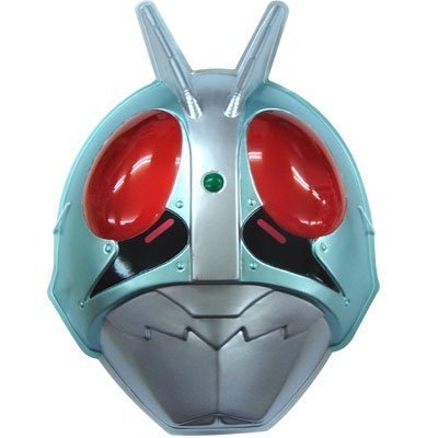 Mask Kamen Rider No 1 1 ชิ้น ชุด พร้อมสินค้าแสนสนุก ลูกโป่งกระดาษ