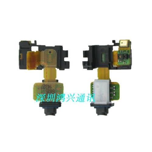 เหมาะสําหรับ Sony L55T L55U D6633 D6653 SOL26 Z3 สายหูฟังสายเหนี่ยวนํา