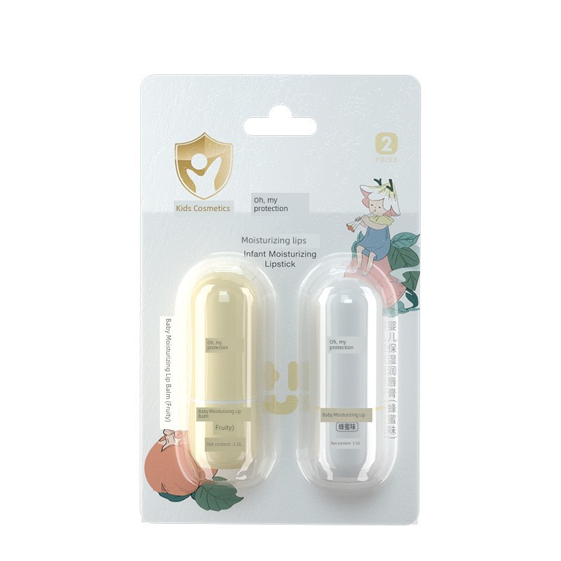 lip balm lipbalm Plant Care Children Lipstick Female Moisturizing Hydrating Anti-Drying Boy Baby Bab