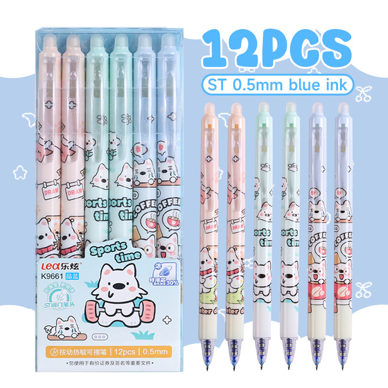 มีสินค้าพร้อมส่งในประเทศไทย   ปากกาลบได้ หมึกสีน้ำเงิน 0.5 มม. แบบกด แห้งเร็ว เครื่องเขียนนักเรียน แพ็ค 12 ด้าม ราคา ถูกที่สุด ดีลบีเคเค แกลเลอรีภาพที่ 7