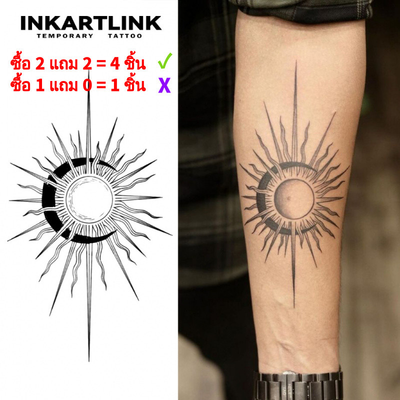 Inkartlink Sun-Moon Radiance สติ๊กเกอร์รอยสักชั่วคราว กันน้ํา ติดทนนาน Magic Tattoo รอยสักปลอมกึ่งถาวร