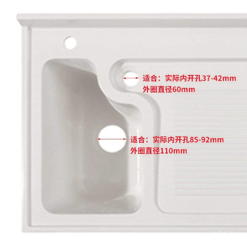 ตู้ซักผ้า 110 Drainer พร้อมอ่างล้างหน้า Double Slot One ขนาดใหญ่ขนาดเล็กสามทางชุดควอตซ์หินท่อระบายน้