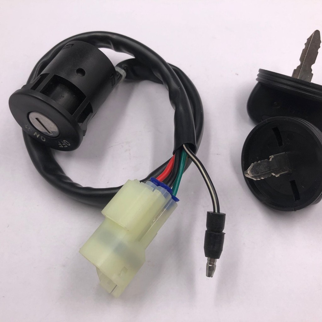 เหมาะสําหรับ Kymco ATV ล็อคประตูไฟฟ้า ATV สวิตช์สตาร์ท Kymco 150 MXU 150