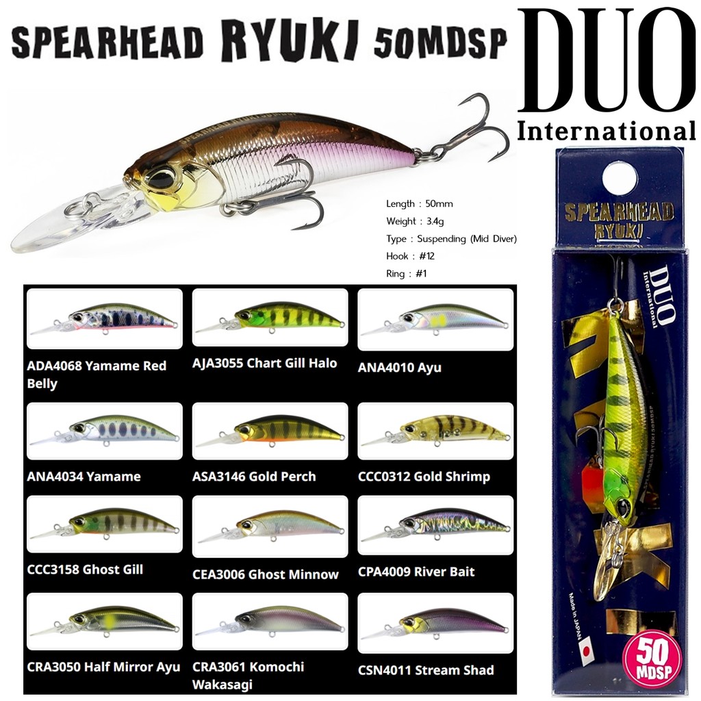 เหยื่อปลอม DUO SPEARHEAD RYUKI 45S