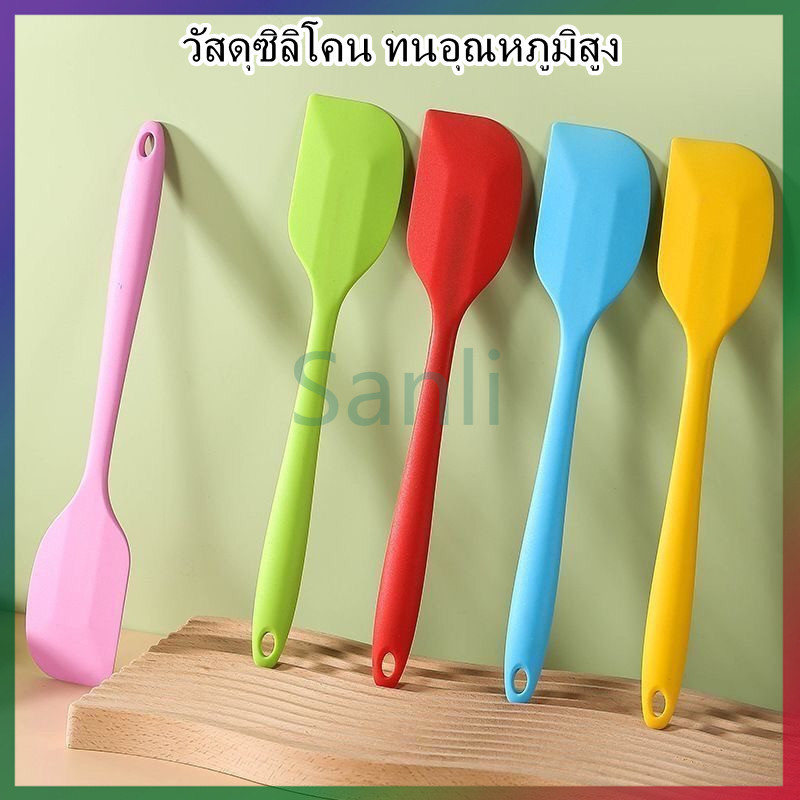 Sanli ไม้พายซิลิโคนสำหรับอบขนมเกรดอาหาร ไม้พายครีมแบบนุ่มพร้อมที่ขูดในตัว