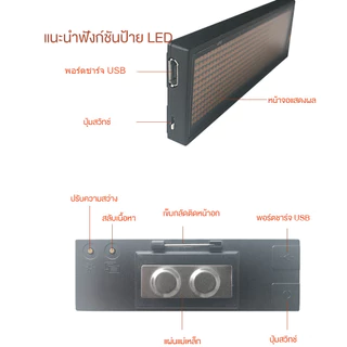 COD บลูทูธ LED Digital Badge USB ชาร์จ DIY ป้ายชื่อตั้งโปรแกรมได้หลายภาษาทนทาน Scrolling LED แท็กโมดูลป้าย