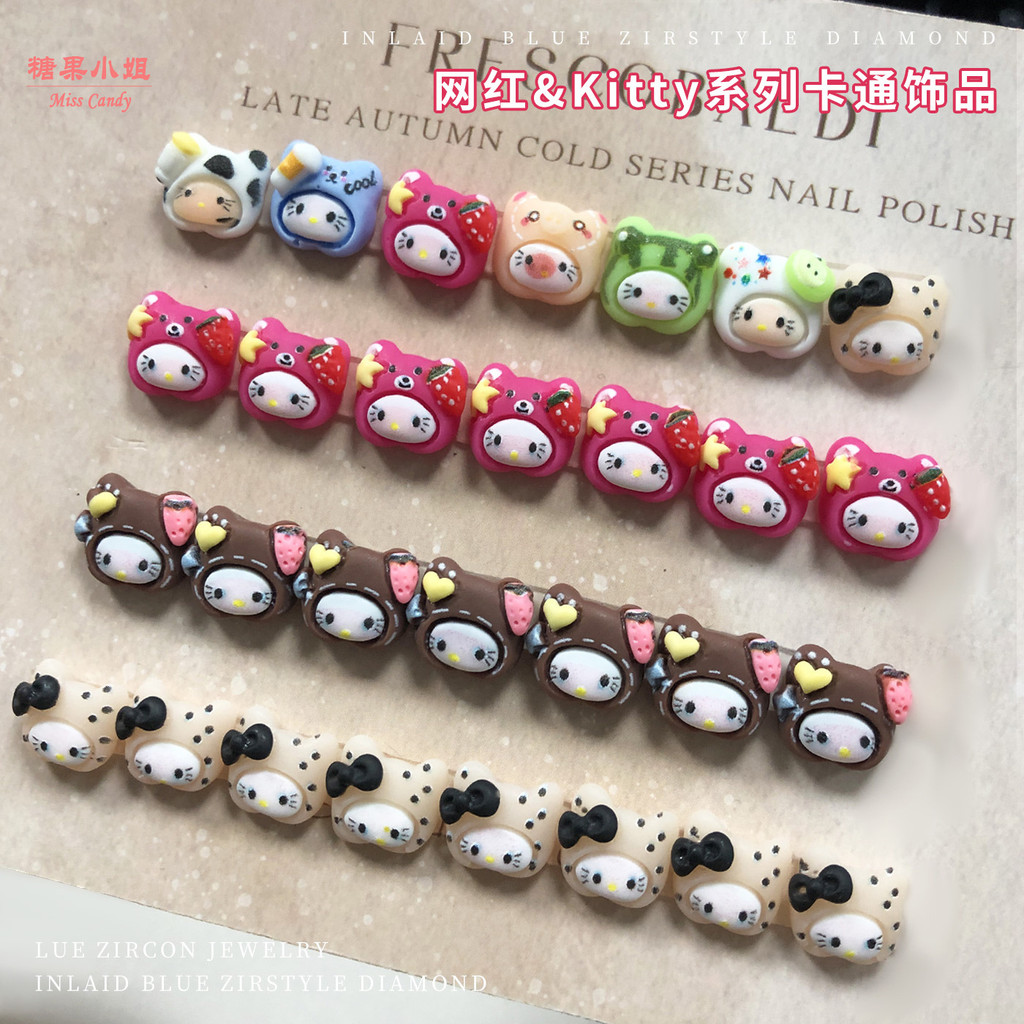 10หมวกเคทีอุปกรณ์แต่งเล็บแมวการ์ตูนเรซิ่นคิตตี้หัวกุหลาบสีแดงสีฟ้าสวมใส่อุปกรณ์แต่งเล็บ