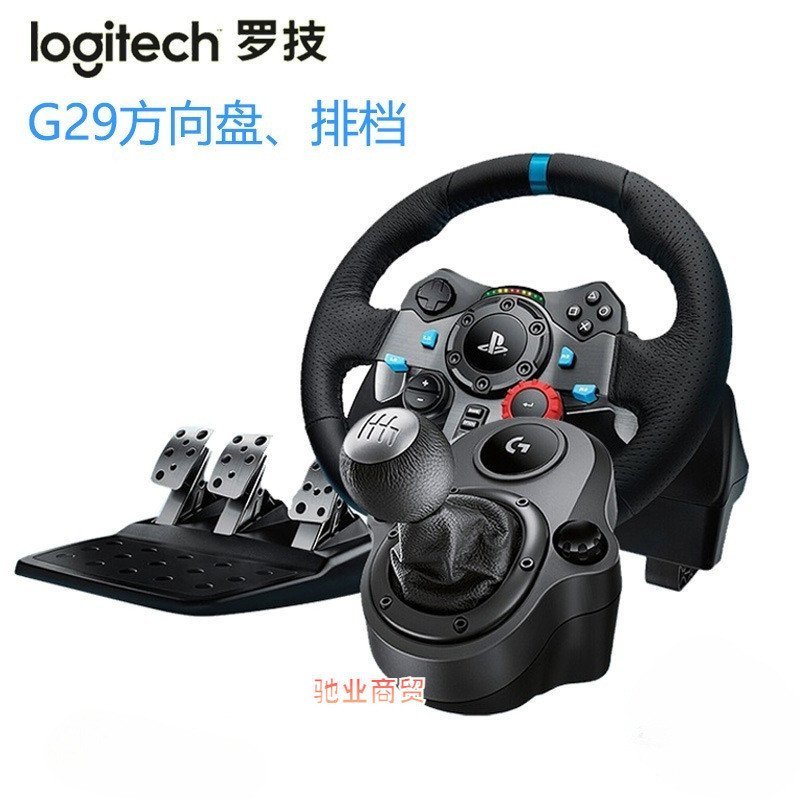 Logitech Logitech G29 G923 พวงมาลัยเกม G920 Force Feedback ps รถแข่งจําลองคันเกียร์ xbox