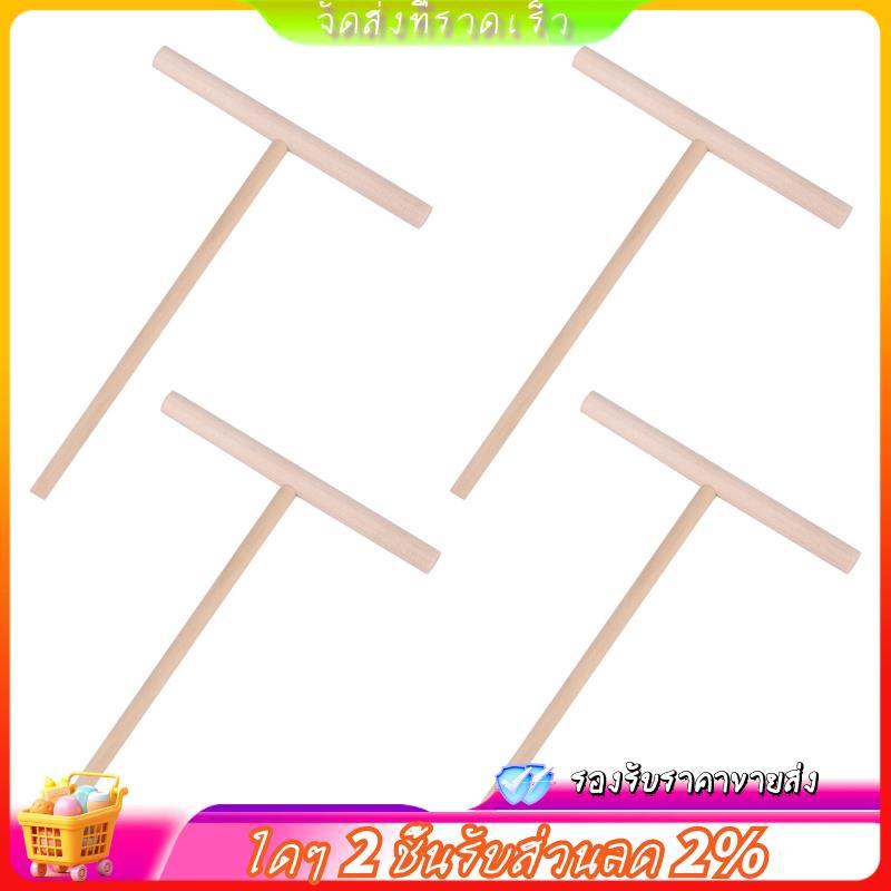 4 ชิ้น T Shape Crepe Maker Pancake Batter ไม้ Spreader Stick, ไม้ Crepe เครื่องมือ, Crepe Spreaders 