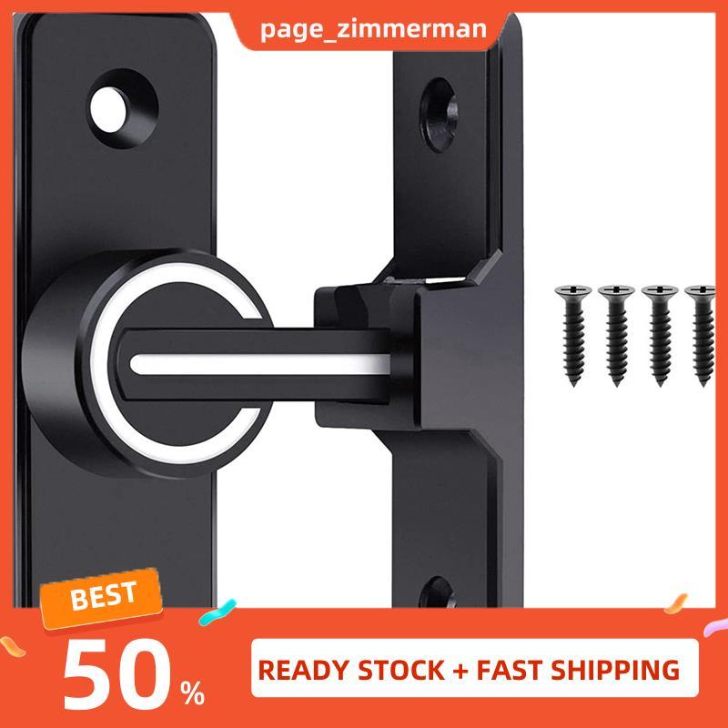 In Stock 1 ชิ้น Barn ล็อคประตู 90 องศา Heavy Duty Gate เหมาะสําหรับ Garden, Garage (90 องศา)