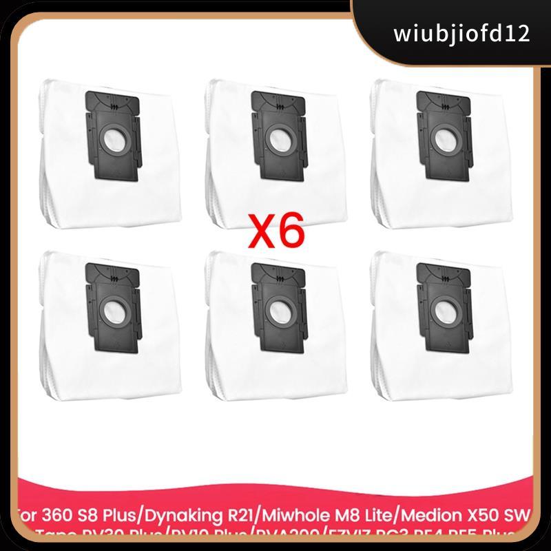 ใหม่สต็อกกระเป๋าDust สําหรับ 360 S8 Plus, Dynaking R21, MiTree M8 Lite, X50 SW, RV30 Plus/RV10 Plus/