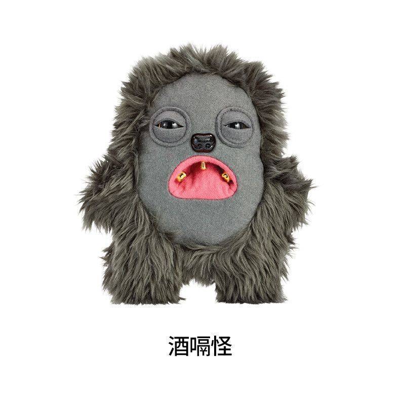 【พร้อมส่ง】【พร้อมส่ง】fuggler โมเดล พวงกุญแจ ตุ๊กตา พวงกุญแจ พวงกุญแจ fuggler funny ugly monster fuggl