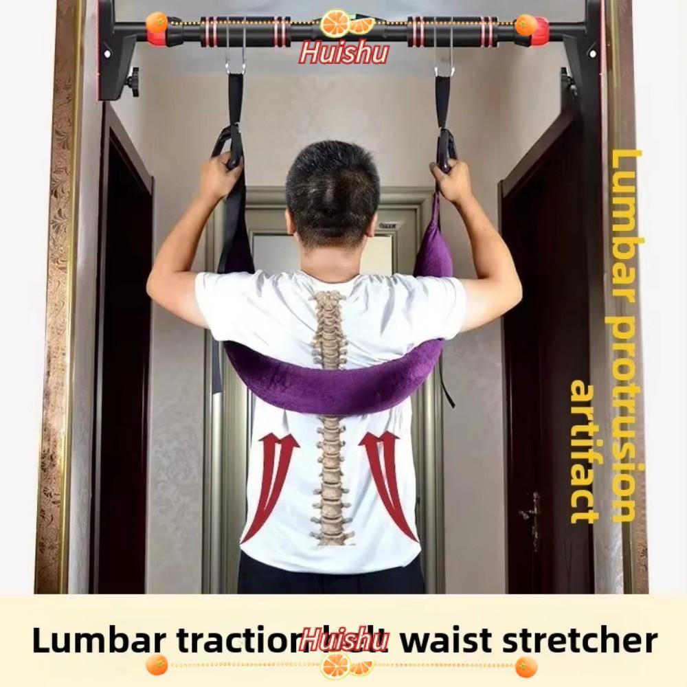 เข็มขัดฉุด ฮุ่ย, พยุงเอวอุปกรณ์ยืดเอวแผ่นดิสก์เข็มขัดเสริม, แบบพกพาแขวนตามหลักสรีรศาสตร์เข็มขัดยืดกระดูกสันหลังบาร์เดียวออกกํา – โปรปัง