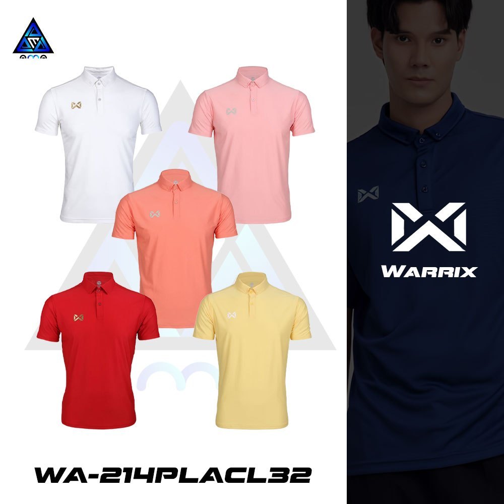 เสื้อโปโล Warix รุ่นเบี้ยประกันภัย สินค้าแท้ 100%