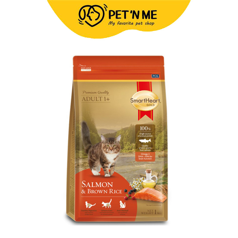 [จัดส่งจากคลัง] Smart Heart Gold อาหารเม็ด สำหรับแมวโต รสแซลมอนและบราวน์ไรซ์ 1 k