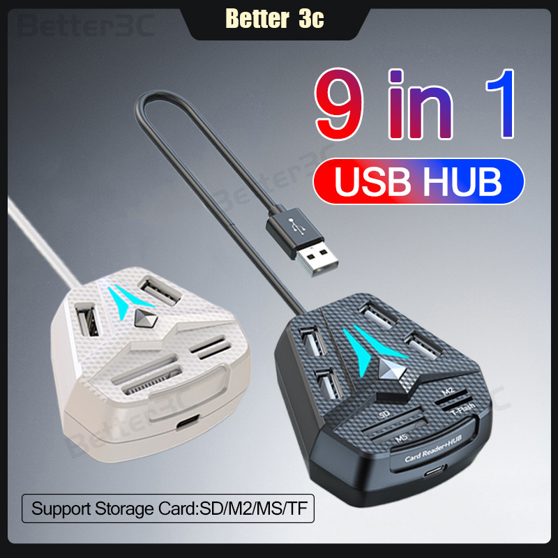 การขยายหลายอินเทอร์เฟซ 9 in 1 USB HUB Plug and Play USB2.0 การส่งข้อมูลความเร็วสูง USB Splitter สําห