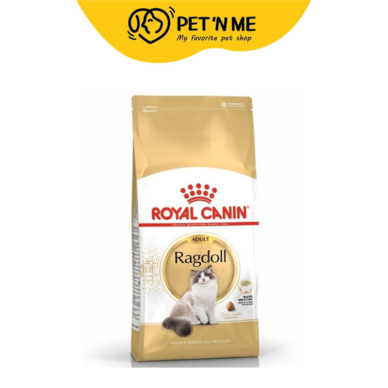 [จัดส่งจากคลัง] ROYAL CANIN Ragdoll Adult โรยัล คานิน อาหารเม็ดแมวโต พันธุ์แร็กดอลล์ 2 kg [3182550825351]