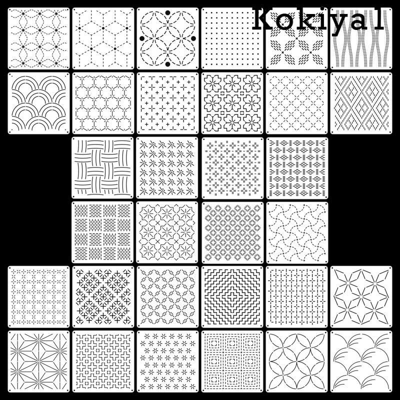 [Kokiya1] ชุดลายฉลุ Sashiko 32 ชิ้น, ฝึกเย็บปักถักร้อย,เทมเพลตลายซาชิโกะเรขาคณิต