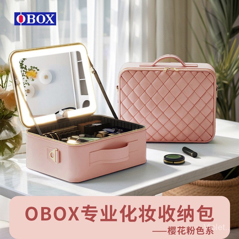 OBOX สูง-Appearance ขนาดใหญ่-ความจุกระเป๋าเครื่องสําอาง Cherry Blossom Powder 40 ซม.กระเป๋าเครื่องสํ