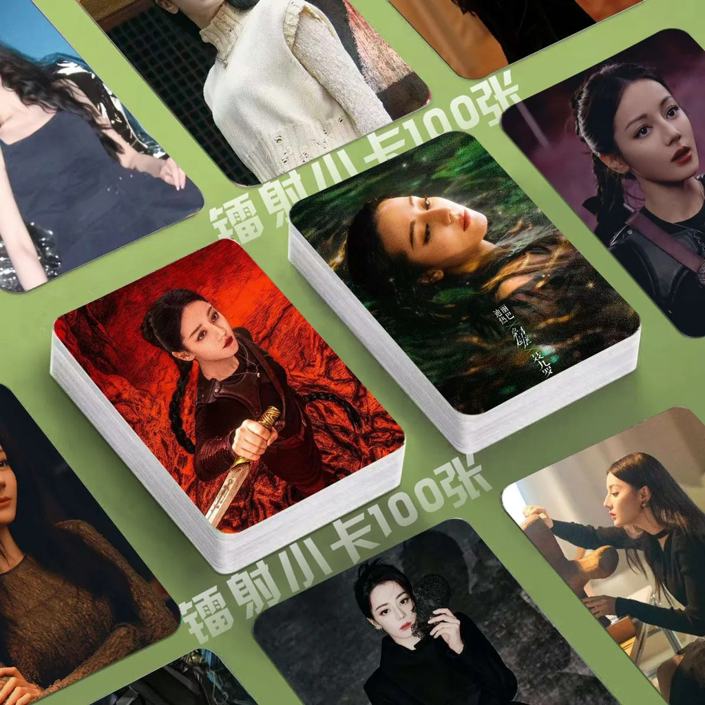 [สนับสนุนโฮมเมด] Dilireba Owl up Qingyang Laser Photocard TV Drama 10 ซม.มุมกลม lomo Card Merchanded