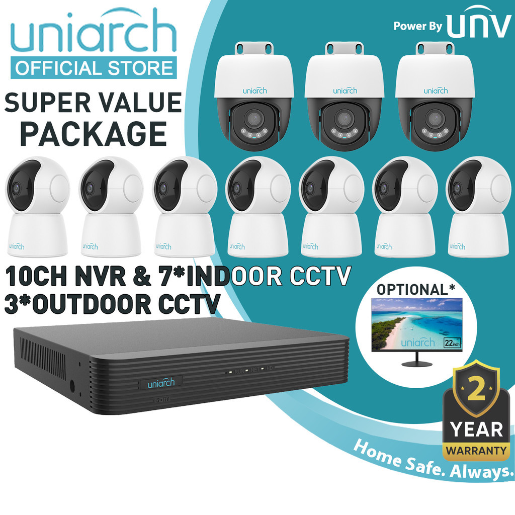 ชุดกล้องวงจรปิด Uniarch สําหรับสํานักงาน 10CH NVR 7x ในร่ม S2E 2MP/3x กลางแจ้ง P2A 3MP ขับเคลื่อนโดย