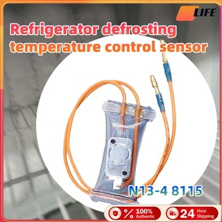 เก็บปลายทาง！ไบเมนทอลตู้เย็น N13-4 สำหรับรุ่นLG / Samsung & Mitsubishi Hitachiสายยาว20CM ตัวควบคุมละลาย ตู้เย็น