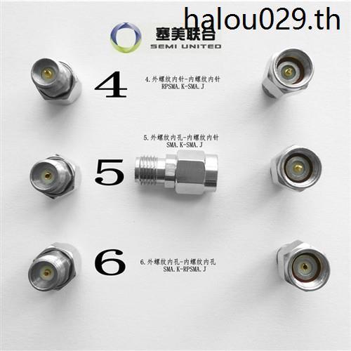 SMA RP 2.92 อะแดปเตอร์ 90 องศา Bend Quick Plug Low Loss 0.1 dB Low Standing Wave 6G; 18G; 27G