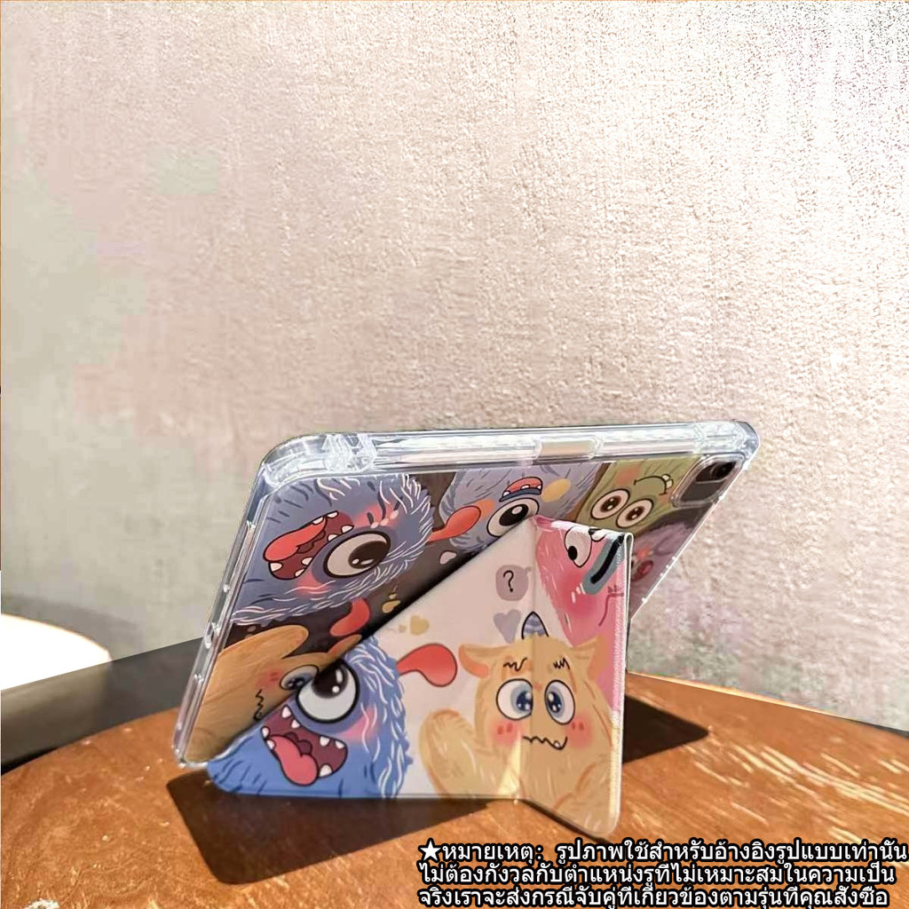 เคสฝาพับ Samsung Galaxy Tab S6lite S10FE+ S11 S7FE S9FE+/A8/A9/A9+/S7/S8/S9/S8+/S9+/S7+ ดีไซน์รูปตัว Y เคสป้องกันกระแทก