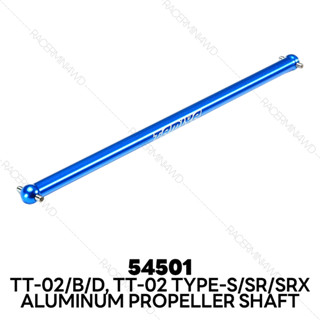 TAMIYA 54501 TT-02 Aluminum Propeller Shaft