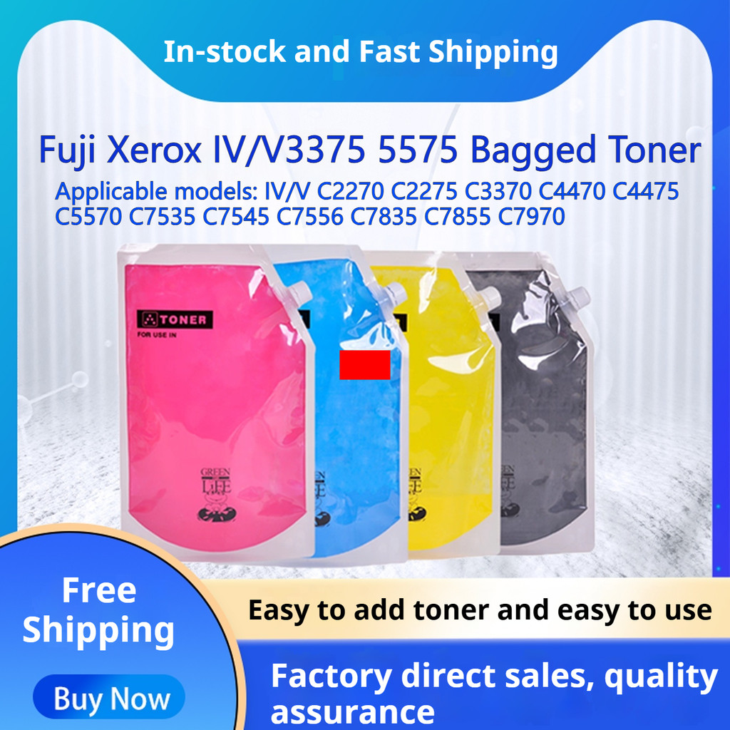ผงหมึกแท้ Fuji Xerox เหมาะสําหรับรุ่น IV/V C2270 C2275 C3370 C4470 C4475 C5570 C7535, C7545, C7556 C