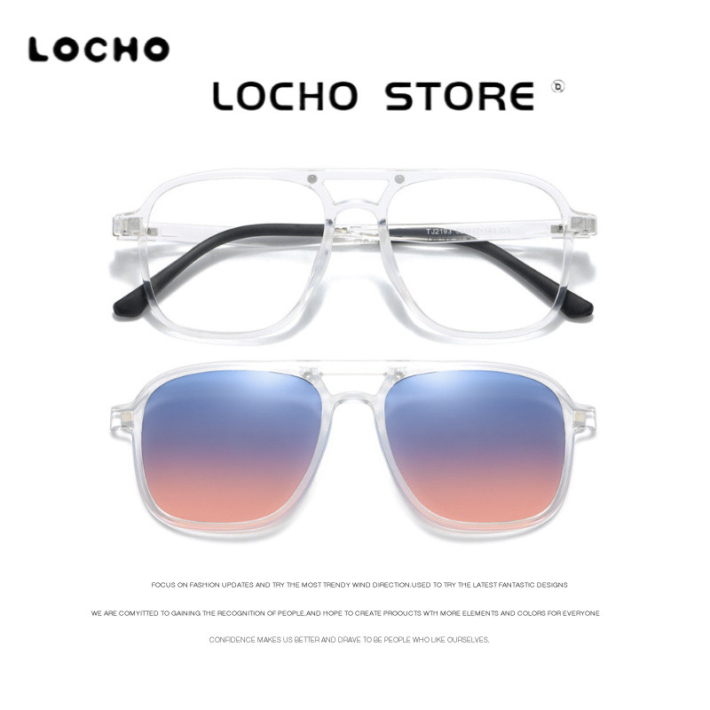 LOCHOแว่นกันแดดแม่เหล็ก พลิกขึ้นได้พร้อมเลนส์Clip-On มีฟิลม์ลดแสงสะท้อน ออกแบบเฉพาะสำหรับซัมเมอร์