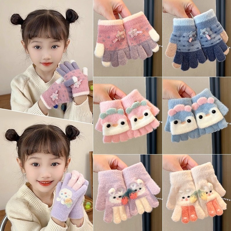 ถุงมือทําด้วยผ้าขนสัตว์ฤดูใบไม้ร่วงและฤดูหนาวน่ารักสําหรับเด็กความอบอุ่นถักถุงมือห้านิ้วสําหรับเด็กหญิงและเด็กชาย - รูปที่ 2