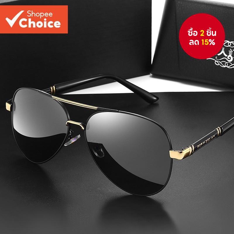 แว่นกันแดดโพลาไรซ์เกาหลีสําหรับผู้ชายขับรถกรอบแว่นตาแว่นตาแว่นกันแดด