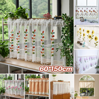 【COD】ผ้าม่านสั้น ลวดลายปัก ครึ่งหน้าต่าง วัสดุผ้ากอซ ผ้าม่าน…