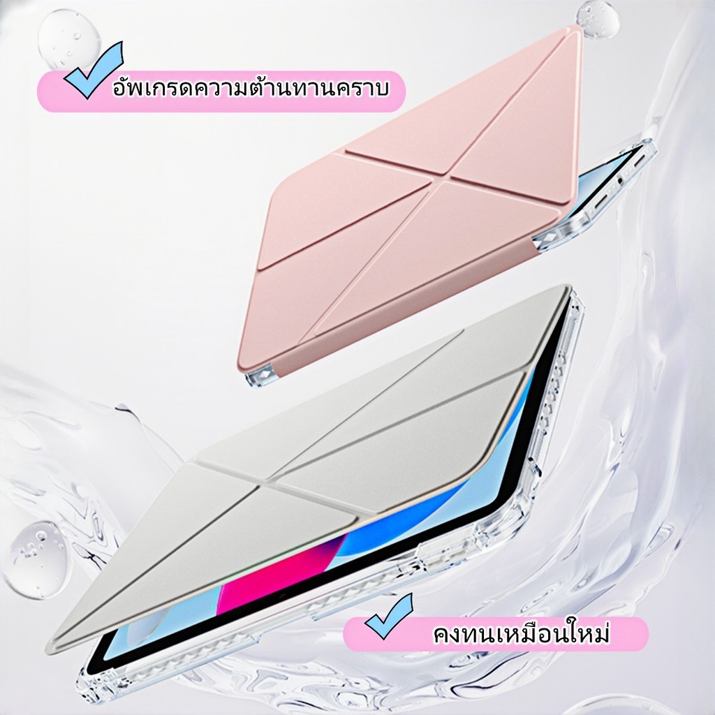 เคสใสซัมซุงสำหรับสำหรับ Samsung Tab A9plus A9+ S6 lite s10 lite S9 วัสดุในเคสมียืดหยุ่นปากกาพับได้หล
