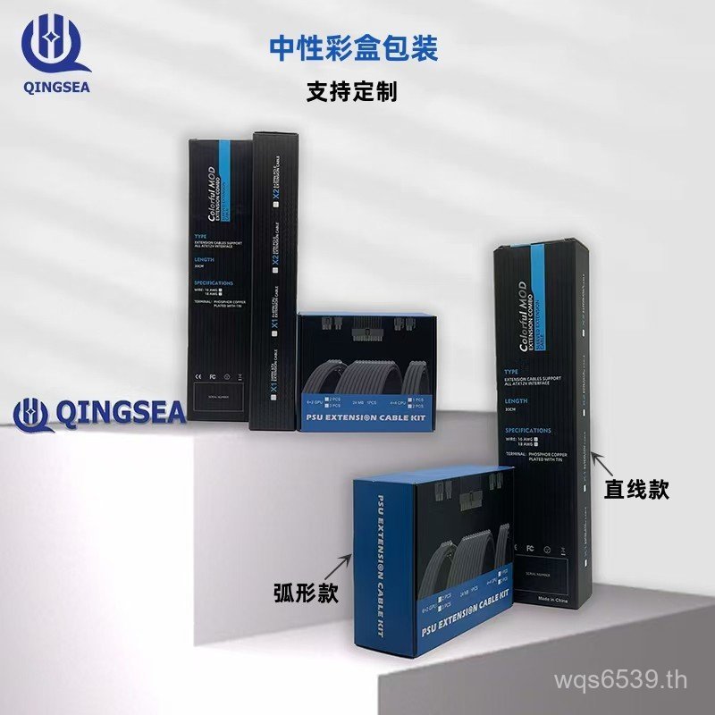 Power Nylon 30 ซม. 24PIN เมนบอร์ดกราฟิกการ์ดอ่อน PIN AWGCPU8PIN Extremely ถักตาข่ายสายต่อ 168 2MJK