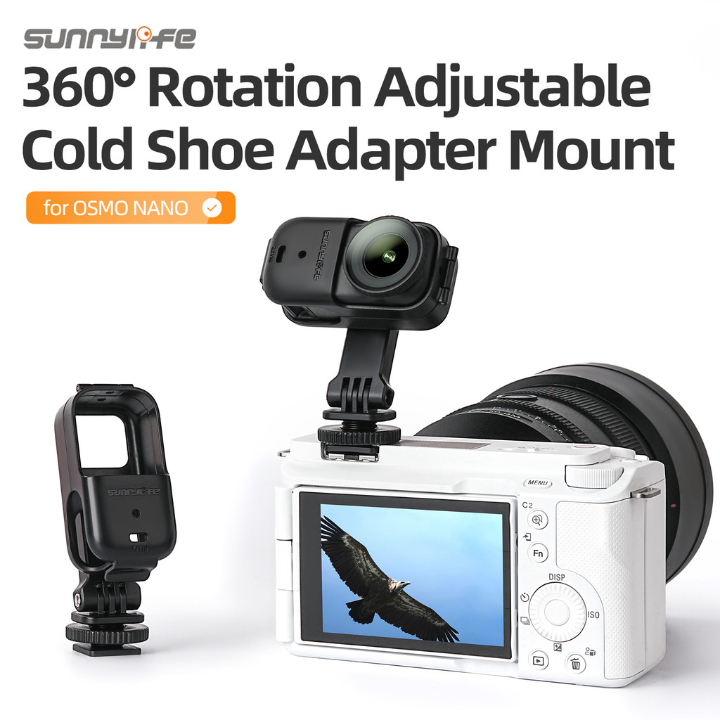 สําหรับ DJI OSMO NANO 360 ° หมุนปรับรองเท้าเย็นแนวนอนและแนวตั้งตีอะแดปเตอร์ยึดอุปกรณ์ป้องกัน