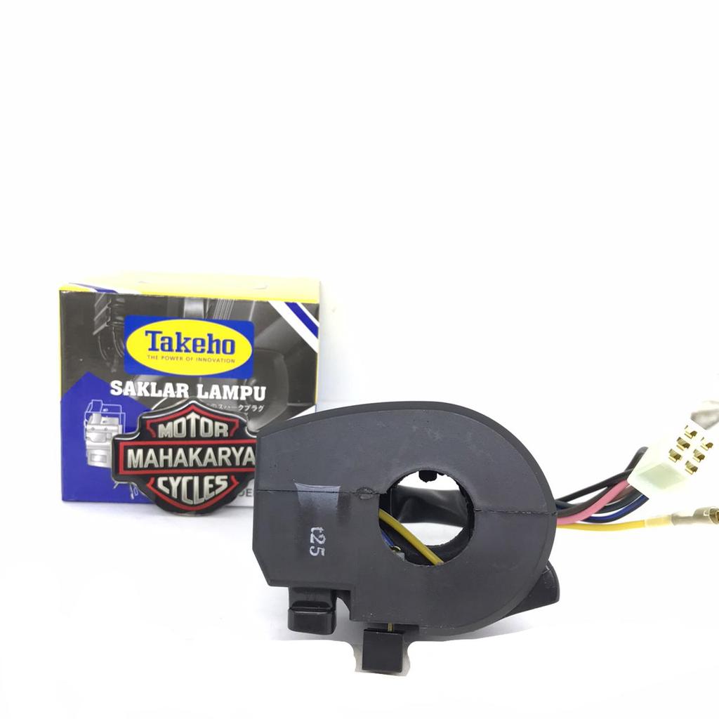 LEXI SWITCH RIGHT หรือ ซ้ายโคมไฟ HOLDER LEXY 125 B3F