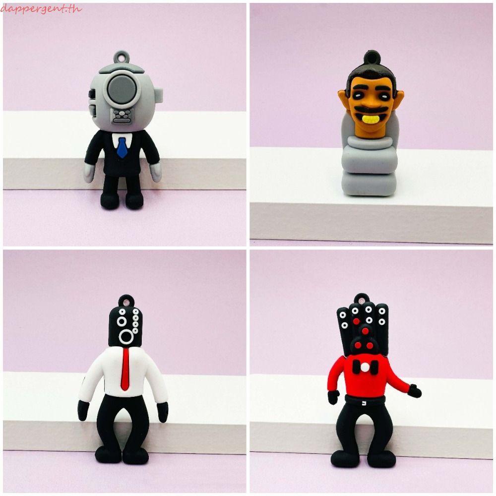 DAPPERGENT อะนิเมะห้องน้ํา Man พวงกุญแจ, Skibidi ห้องน้ําทีวี Man Camara Man Skibidi Bop พวงกุญแจ, ร