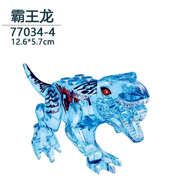 Jurassic Tyrannosaurus Rex Building Blocks ประกอบ Pterosaur Dinosaur World Tyrannosaurus รุ่นเด็กของ