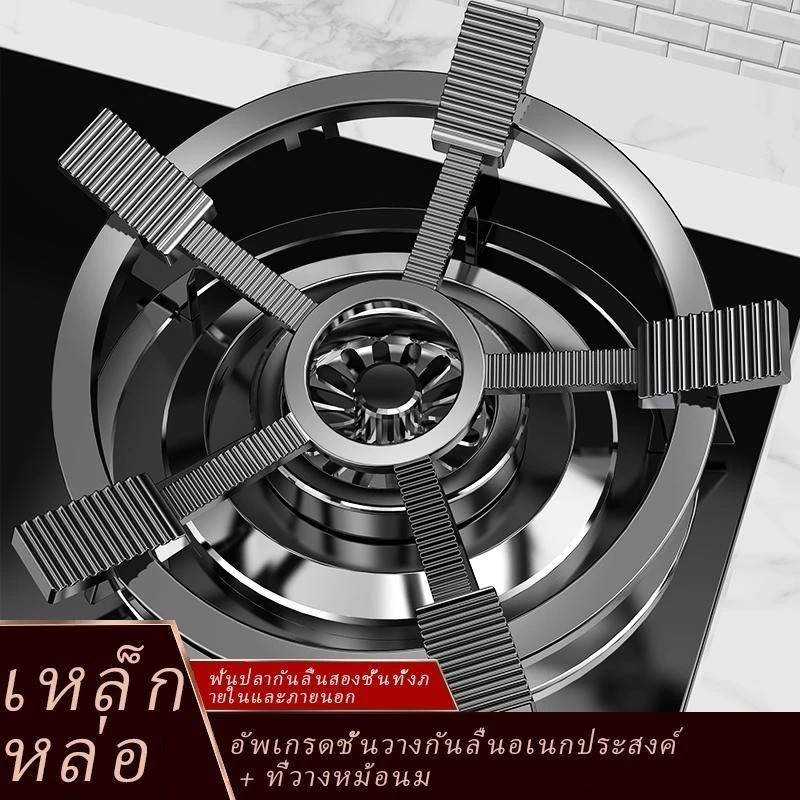 【อัปเกรดเป็นขนาดใหญ่ใหม่】ขาตั้งเตาแก๊ส ขนาดใหญ่พิเศษ ขาตั้งหม้อ กันลื่น งานเหล็กหล่อ หนามาก