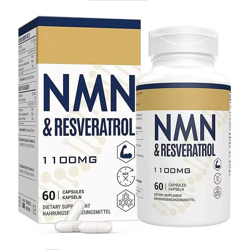 พร้อมส่ง! ส่งฟรีNMN + Trans-Resveratrol 99% Purity+ Black Pepper 1100mg
