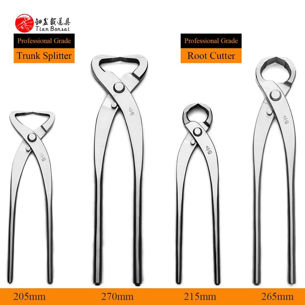 เครื่องมือบอนไซระดับมืออาชีพ เครื่องตัดรากแยกลําตัว 4Cr13MoV เครื่องมือบอนไซเหล็กโลหะผสมจาก TianBons