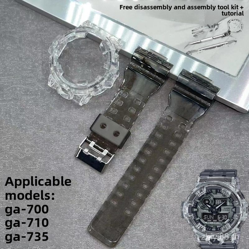 สําหรับ GA-700/GA-710/735 สายรัด Ice Tough โปร่งใสการปรับเปลี่ยนชุดเรซิ่นกันน้ํา