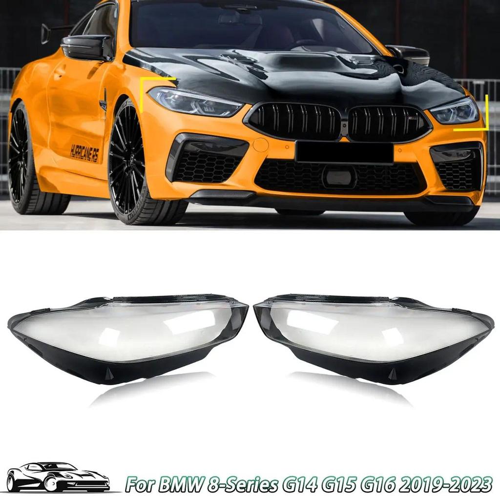 คู่ไฟหน้าไฟหน้าไฟหน้าเลนส์สําหรับ BMW 8 Series G14 G15 G16 2019-2023